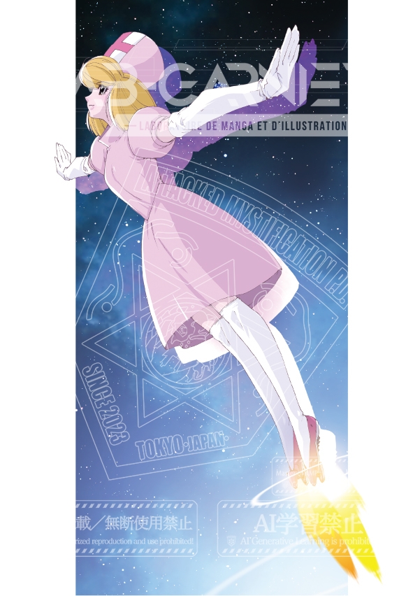 「麻宮キャラブック 022「リリ -from レ○ンボー戦隊ロビン-」