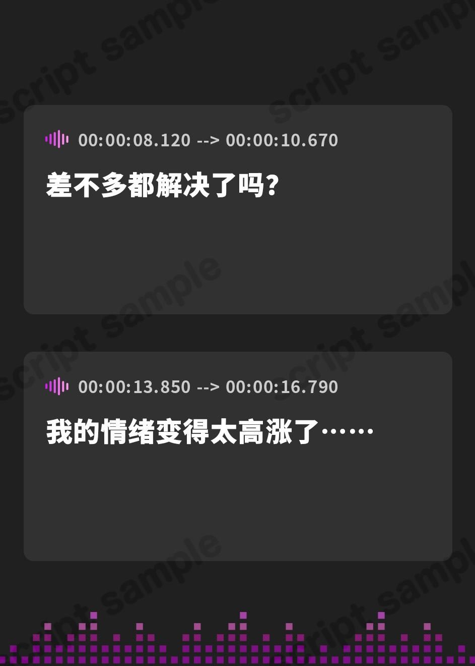 【簡体中文版】【KU100】くっころ姫騎士の快楽アヘ堕ちあまあま調教〜男が産まれない異世界だからって世継ぎの為に孕ませセックスなんて最低のクズよ〜【りふれぼプレミアムシリーズ】