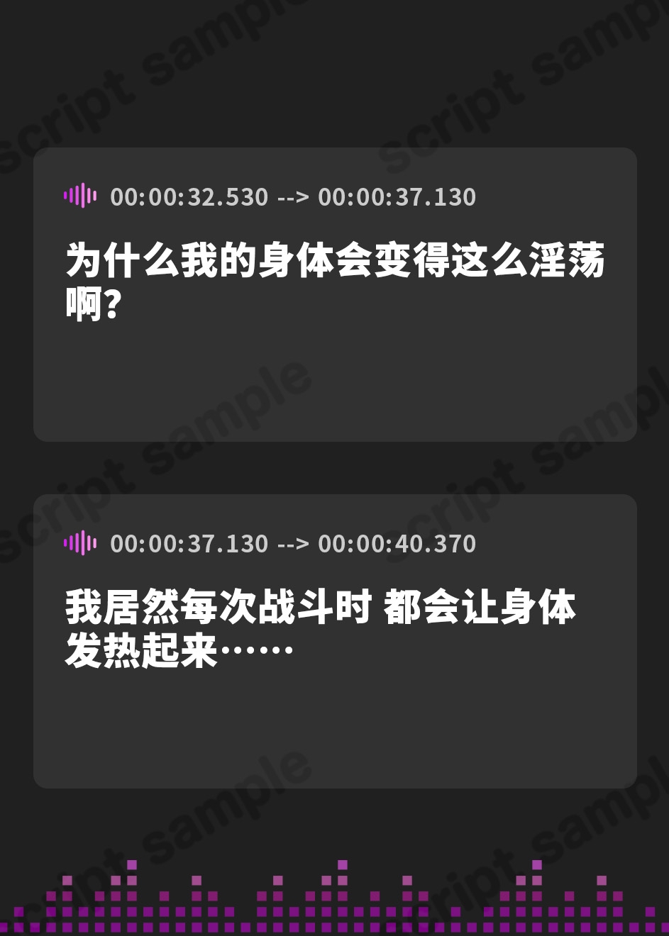 【簡体中文版】【KU100】くっころ姫騎士の快楽アヘ堕ちあまあま調教〜男が産まれない異世界だからって世継ぎの為に孕ませセックスなんて最低のクズよ〜【りふれぼプレミアムシリーズ】