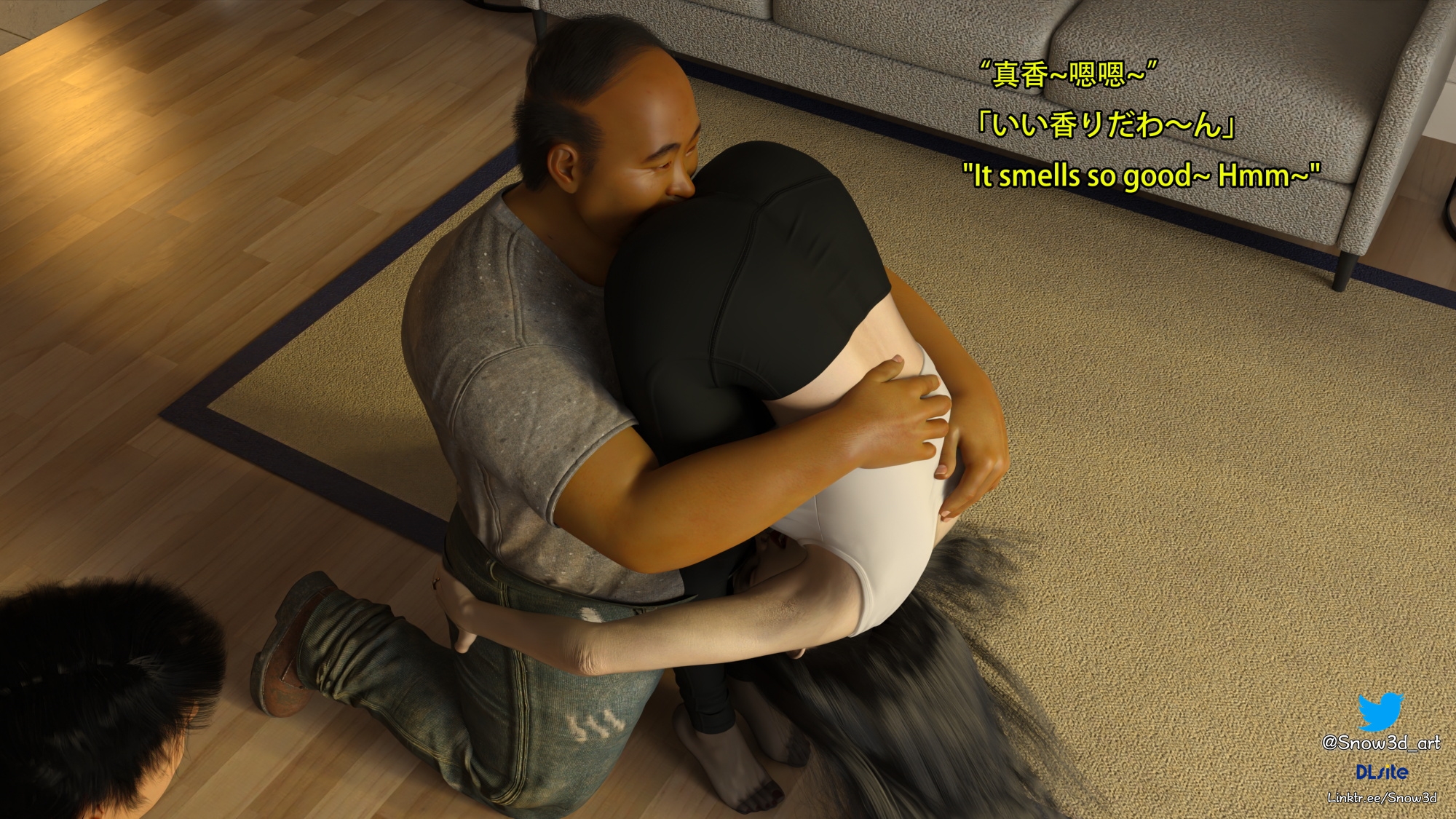 My Lovely Girlfriend Wangwen Chapter VII