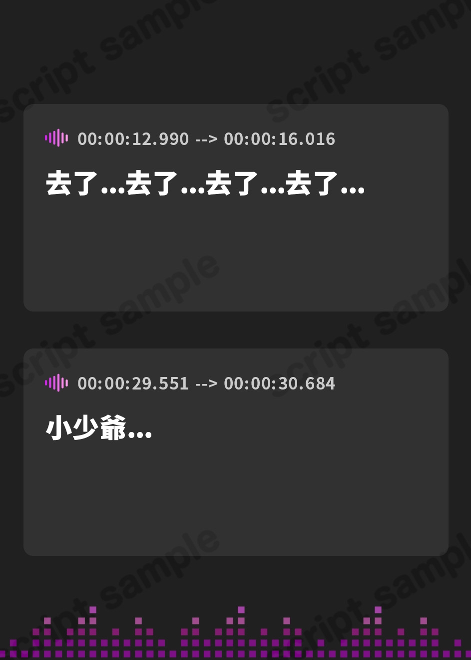 【繁体中文版】快楽堕ちして孕ませられた金髪巨乳メイドの妊娠報告【後日談】
