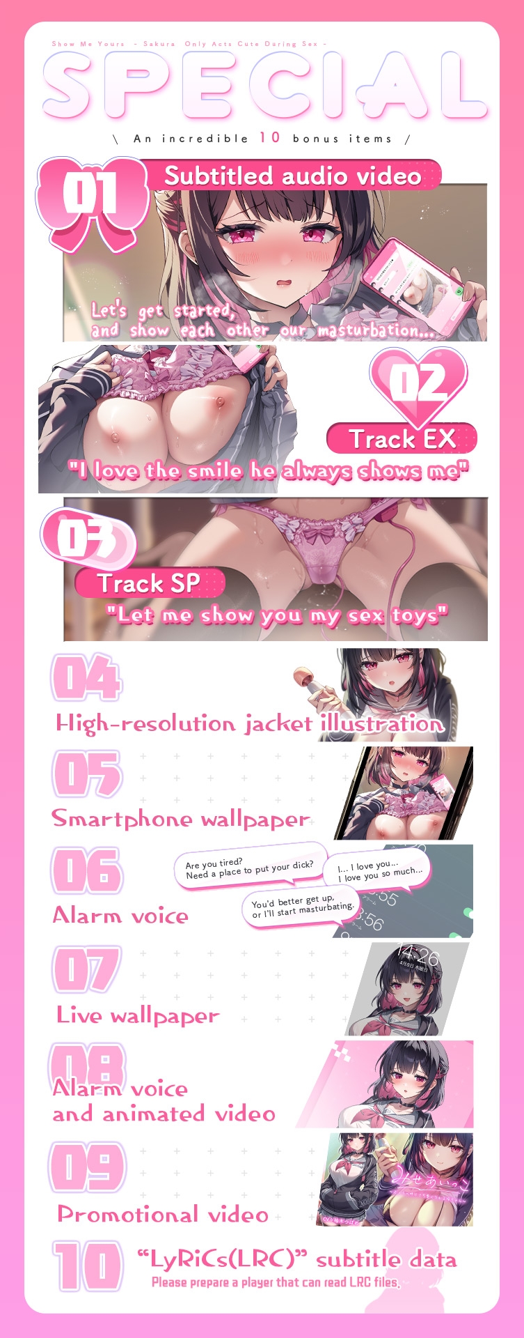 Show Me Yours ~Sakura Only Acts Cute During Sex~
