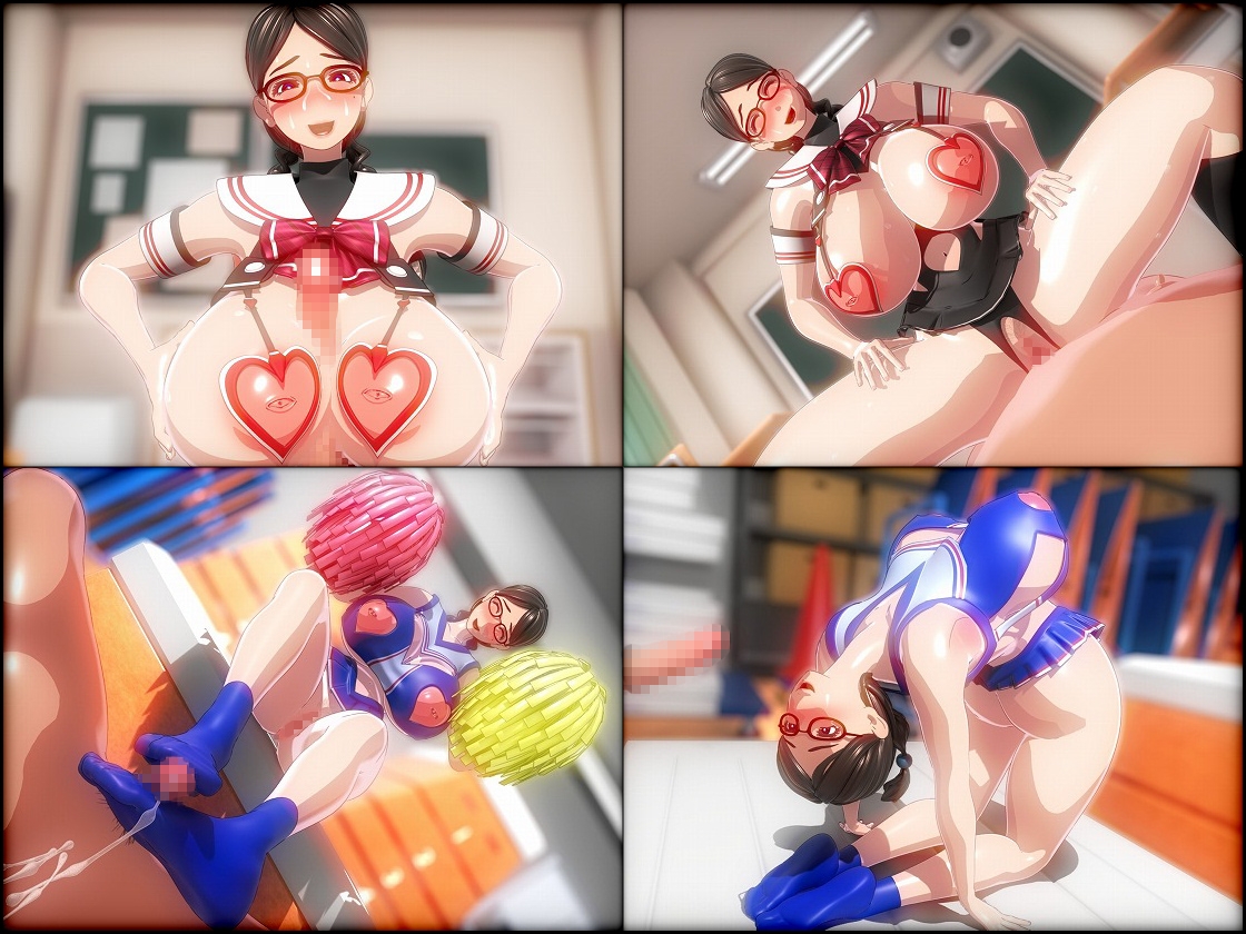 地味眼鏡で自己肯定感も低いけど性処理係を頑張る小春さん