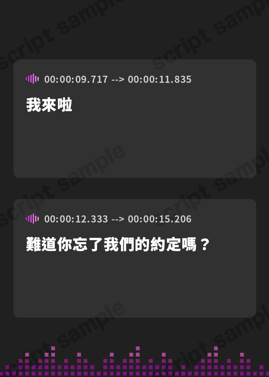 【繁体中文版】結婚したい恋人達と自宅押しかけアフターハーレムセックス~ぎゅ〜っと添い寝で吐息だらけの5P誘惑~