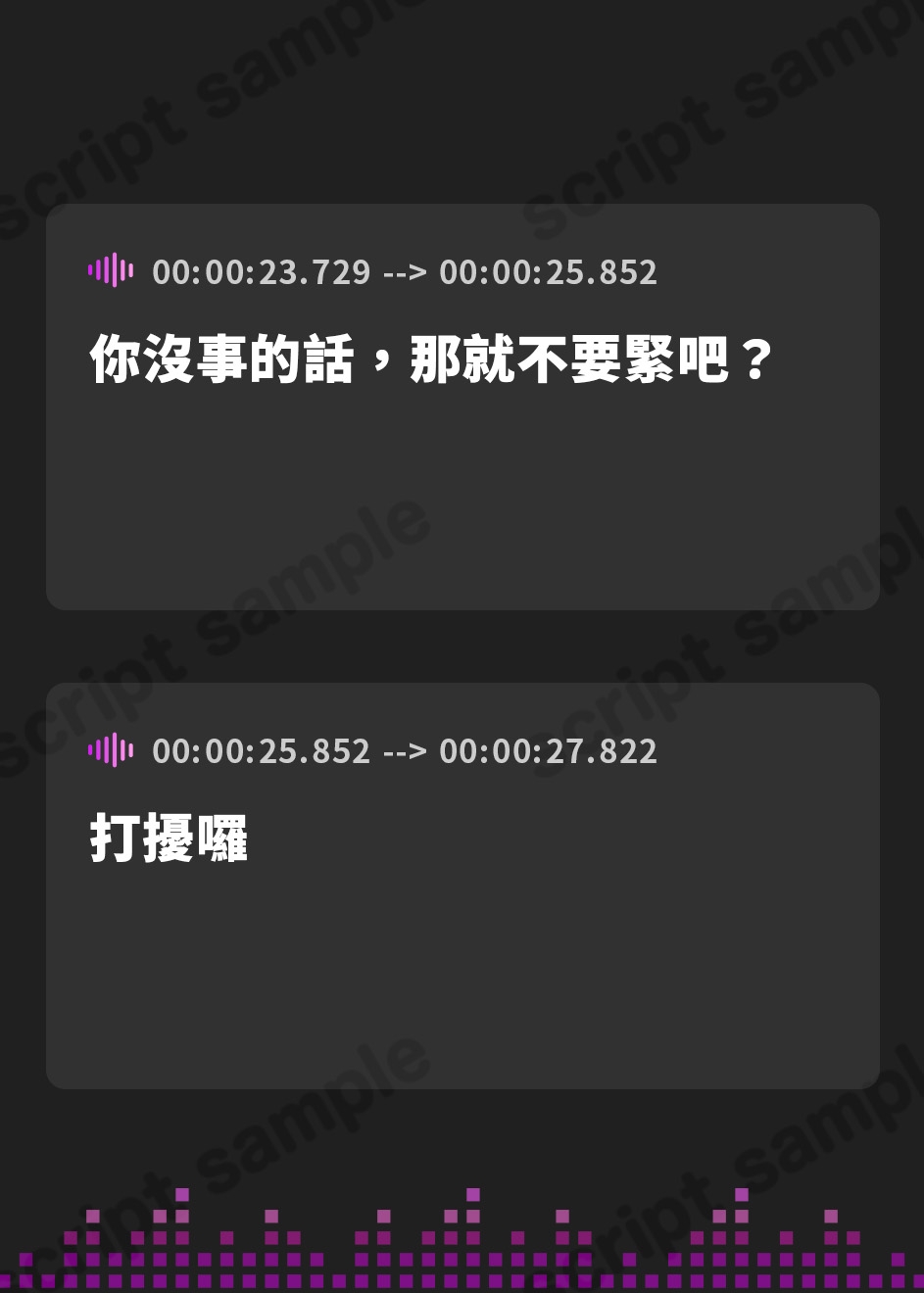 【繁体中文版】結婚したい恋人達と自宅押しかけアフターハーレムセックス~ぎゅ〜っと添い寝で吐息だらけの5P誘惑~
