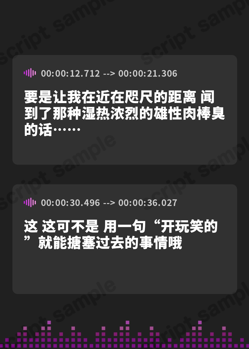 【簡体中文版】【特典ライブ2D・CG集同梱♪】マゾ豚プリンセス&ドSサキュバスメイドと欲張りハーレム初夜H♪～姫を調教し、メイドに搾られる幸せ蜜愛パコハメライフ～