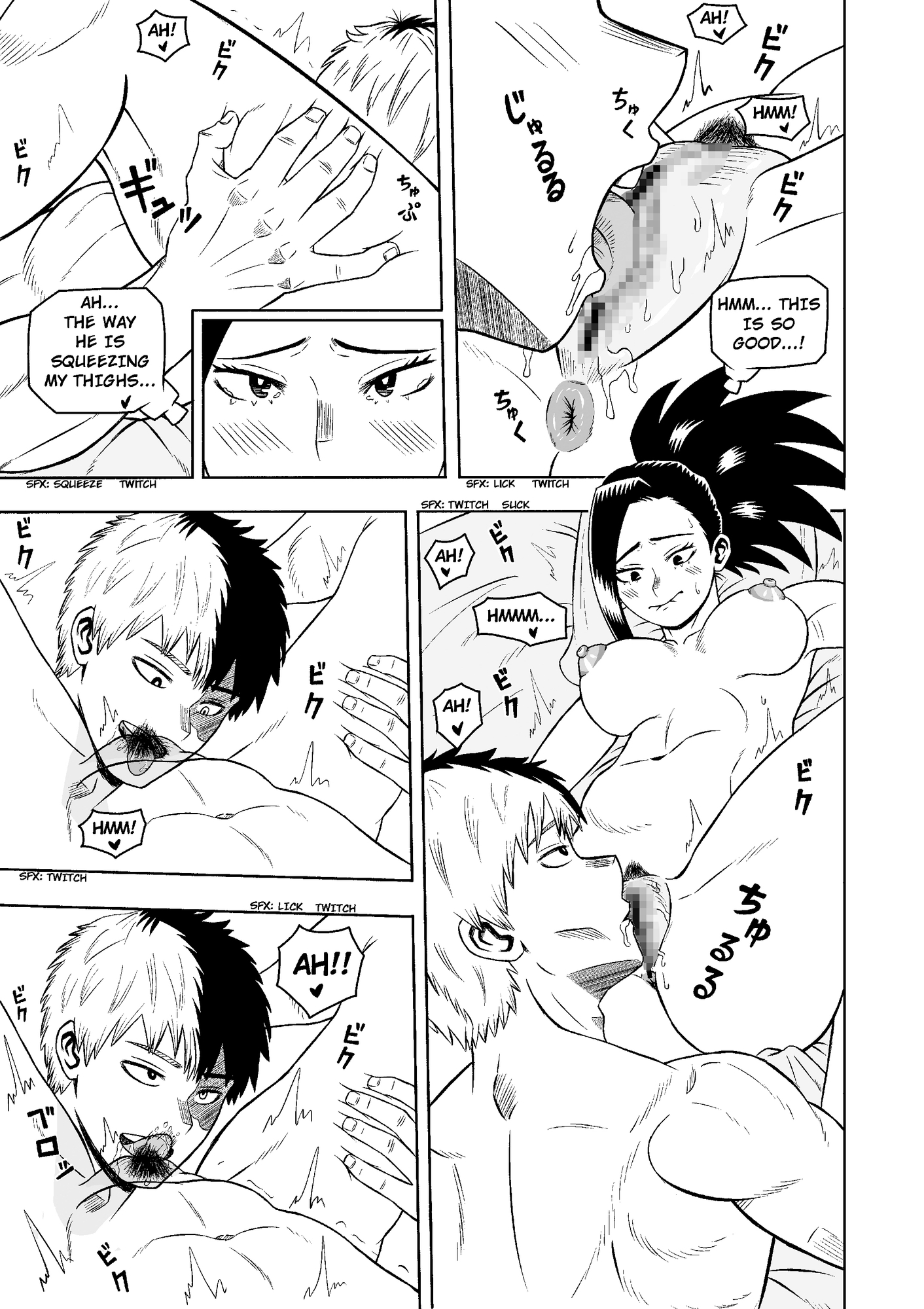 Shoto and Momo Ch.3