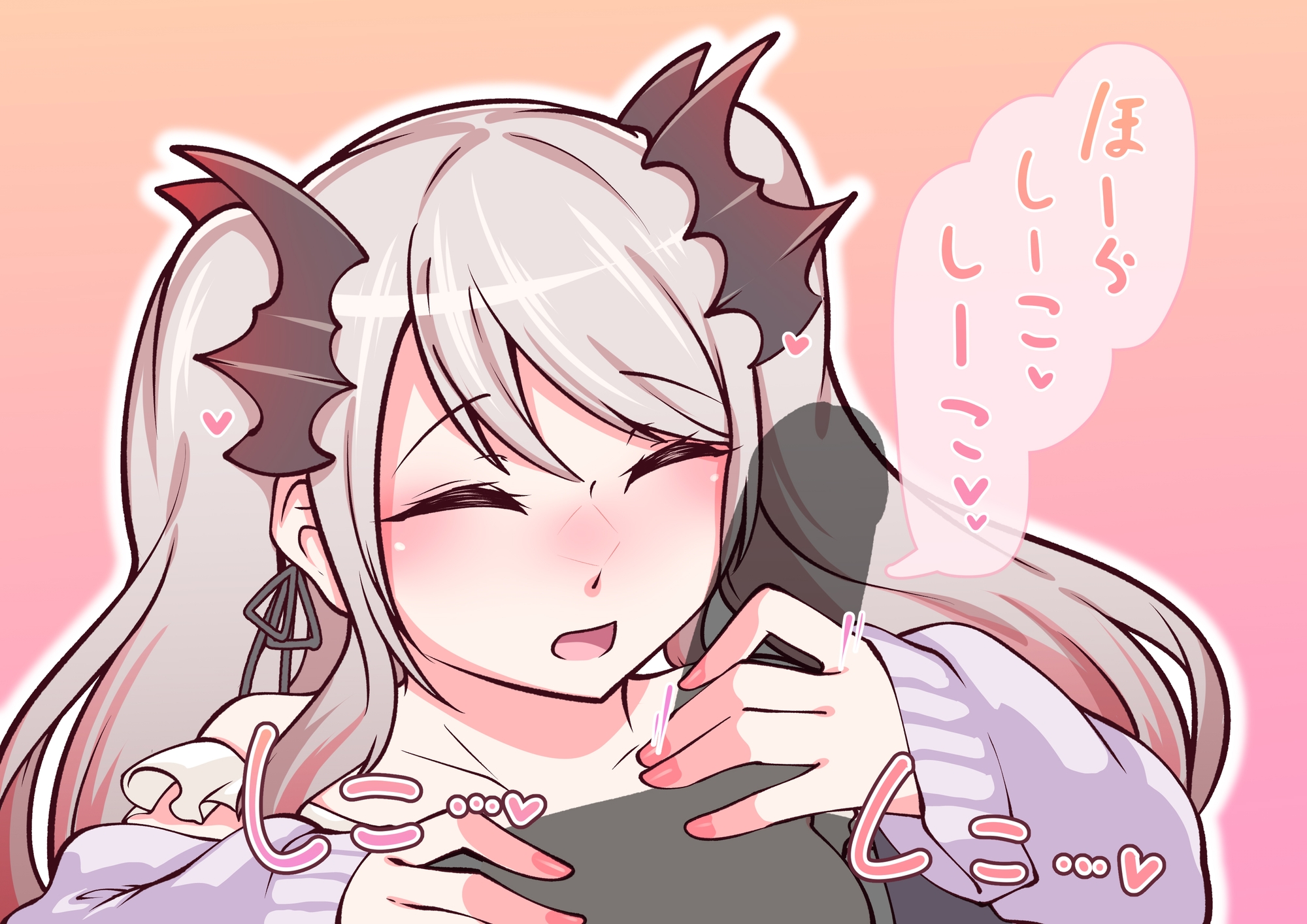 ぱとこき！2 ゆるゆる手コキ編