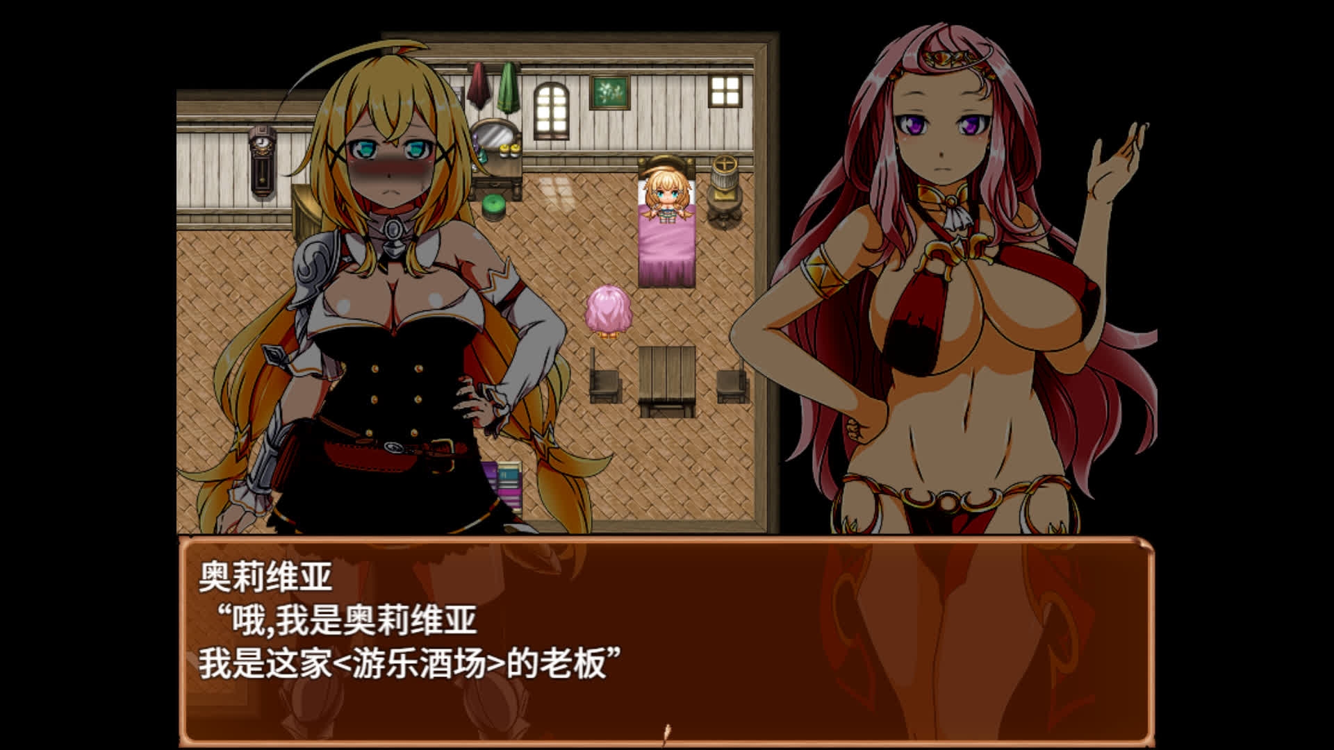 【AI翻译】克拉姆斯岛的开拓者~与淫乱魔物和妓院酒馆~