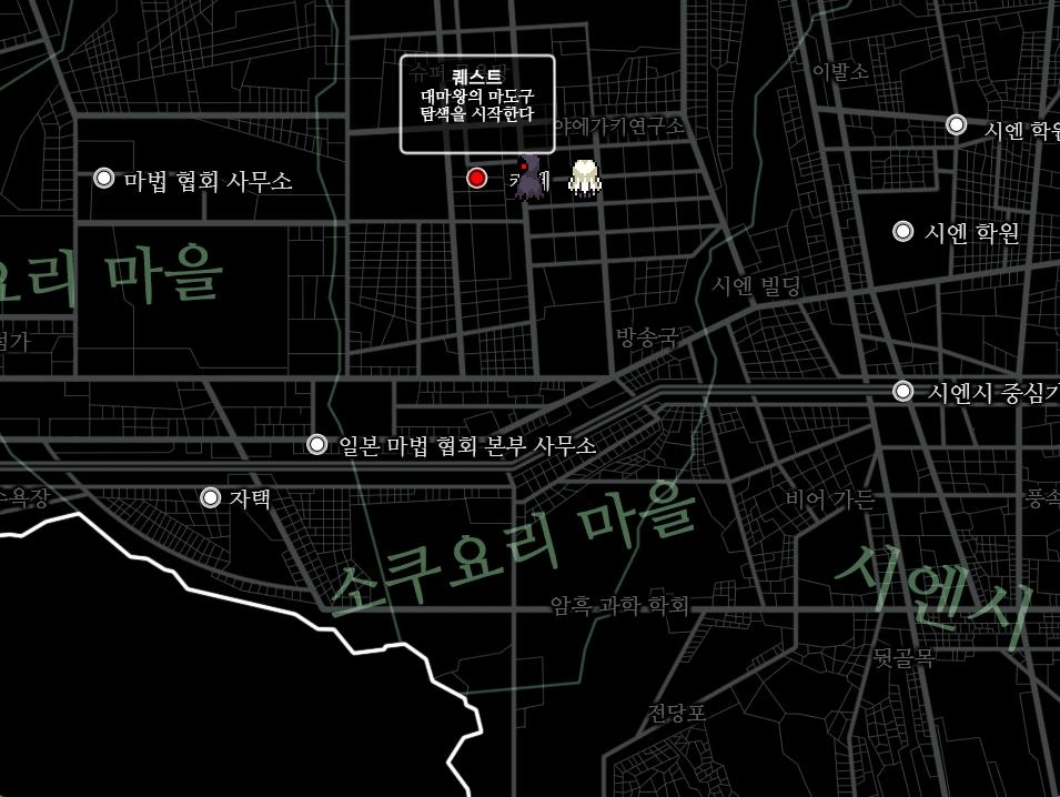 韓国語版ゲームデータ（AI翻訳） / 한국어판 게임 데이터（AI 번역）