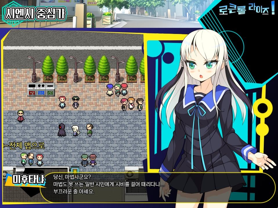 韓国語版ゲームデータ（AI翻訳） / 한국어판 게임 데이터（AI 번역）