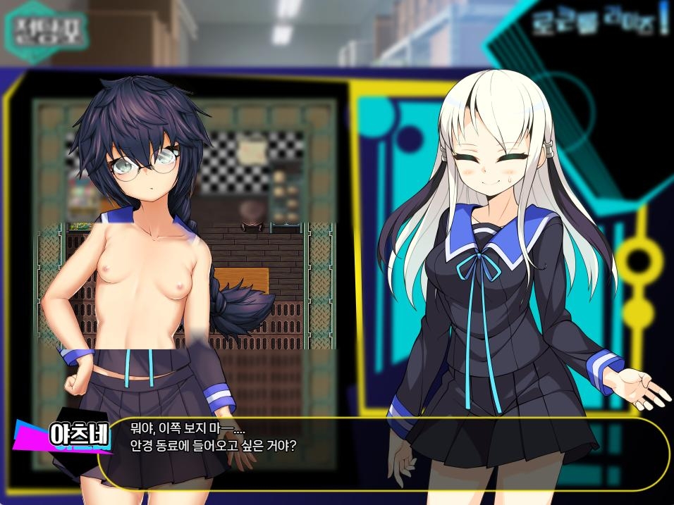 韓国語版ゲームデータ（AI翻訳） / 한국어판 게임 데이터（AI 번역）