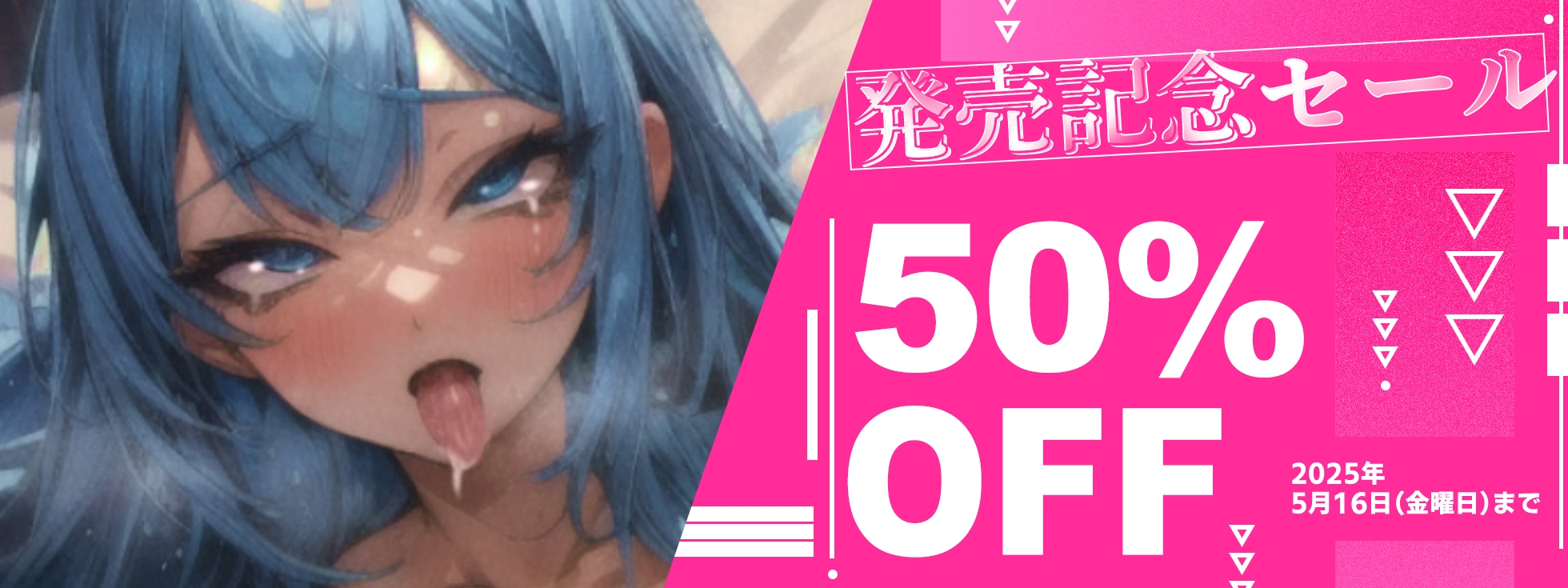 【実演オナニー×オホ声】強烈！！お尻スパンキング！！ドM女子大生がお尻を真っ赤にしながらクリ吸引付きバイブでオホ声絶頂！！【出演:双葉すずね】