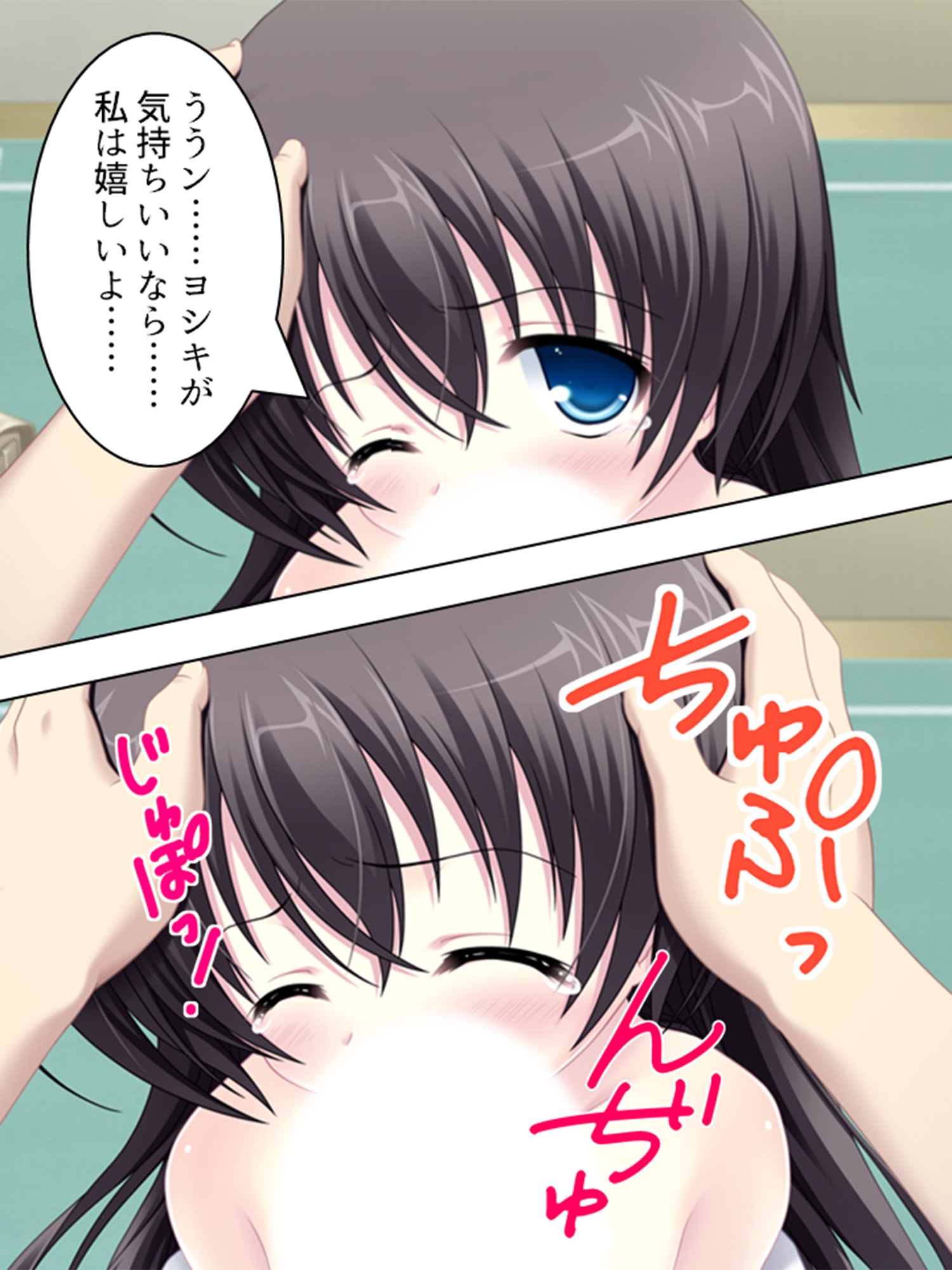 突然ハーレム!みんな俺のタネが欲しい <総集編>