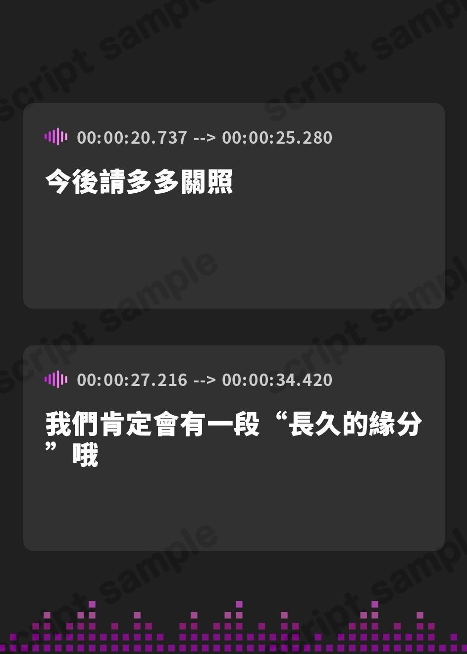 【繁体中文版】誰でも出来る!「かんたん」10連続オーガズム【無限に「イク」技術】