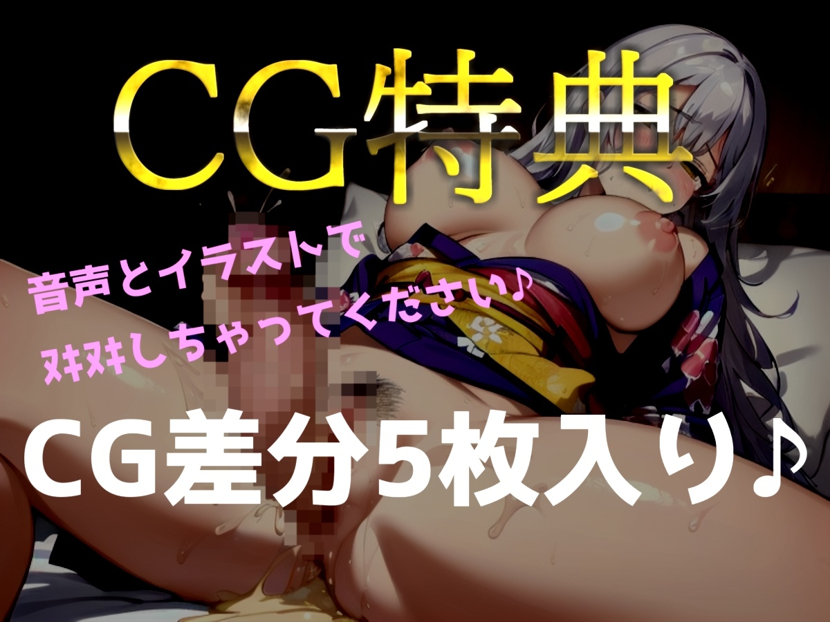 【初登場&媚薬凄テクフェラ】Gカップ爆乳ビッチが媚薬を服用して愛液ダラダラ、喉奥まで咥えこむ淫語アナコンダフェラ&ガチイキ3点責めアナルオナニーで連続絶頂おもらし