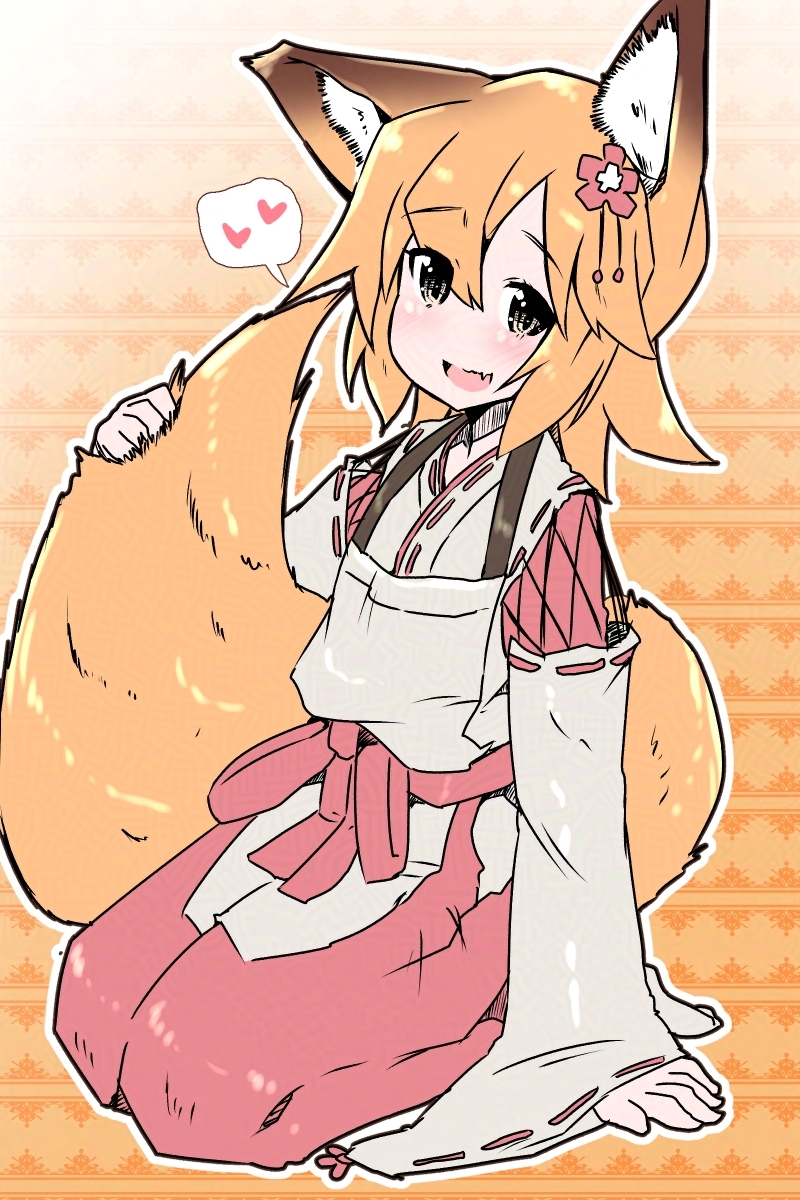 双葉末月イラストワークス2019