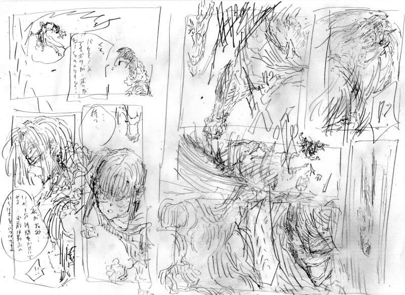 キバケンジモノガタリショウガクセイヘンダイニジュウサンワ