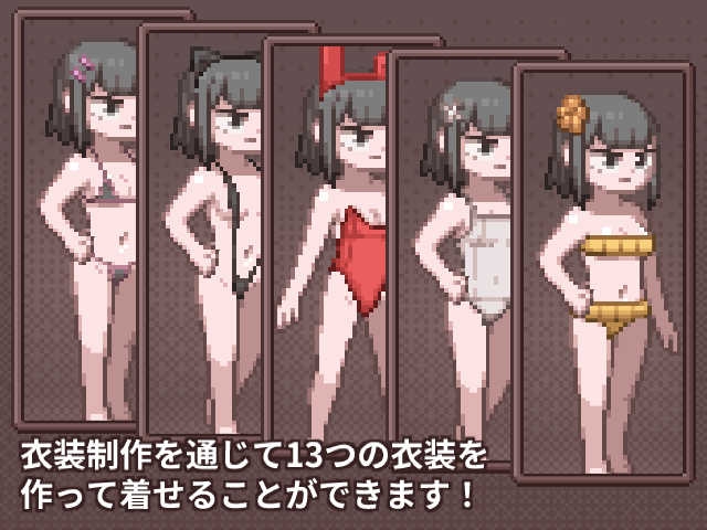 PIXELGIRL CUSTOM