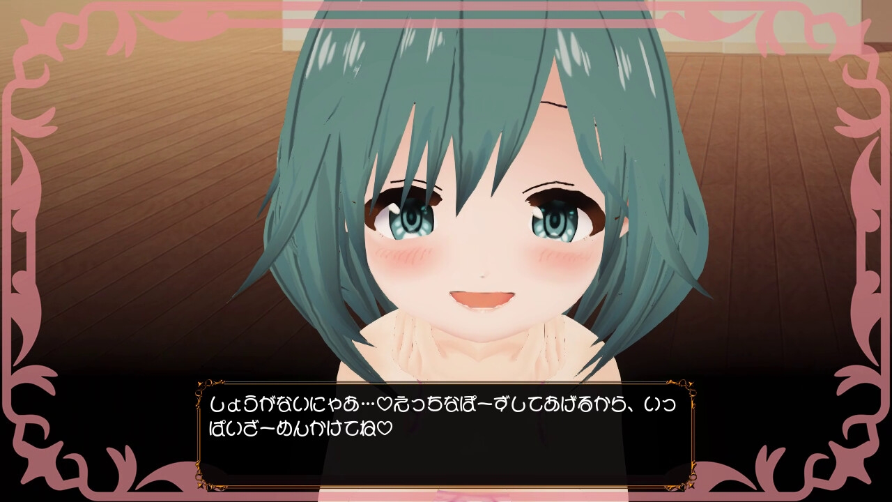 ときめきざーめんシミュレーター2~まったく◯学生は最高だぜ!~