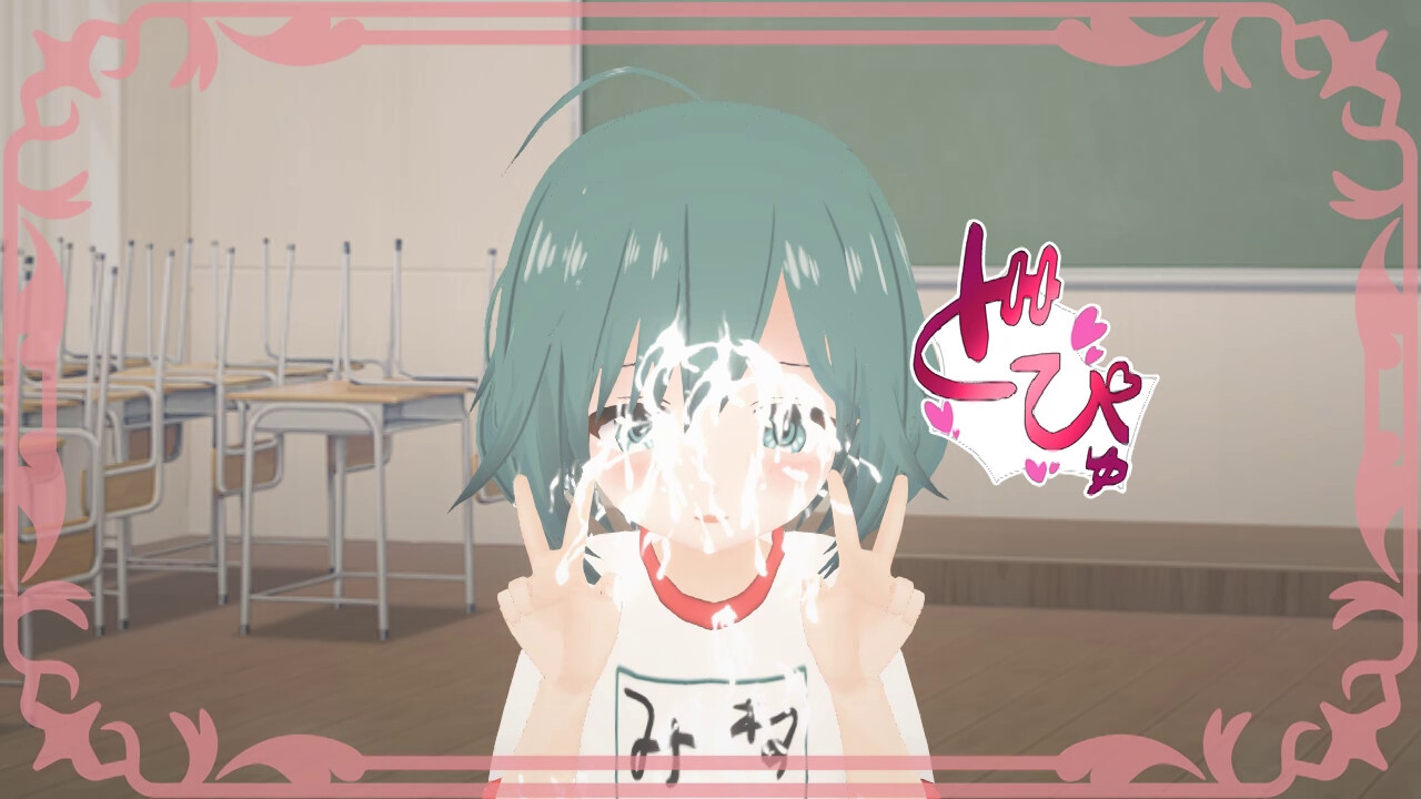ときめきざーめんシミュレーター2~まったく◯学生は最高だぜ!~