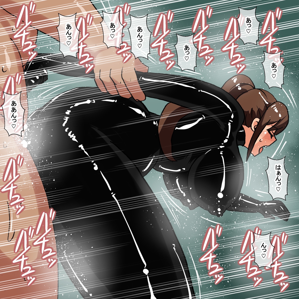 wy ラバースーツ女スパイとセックスする話