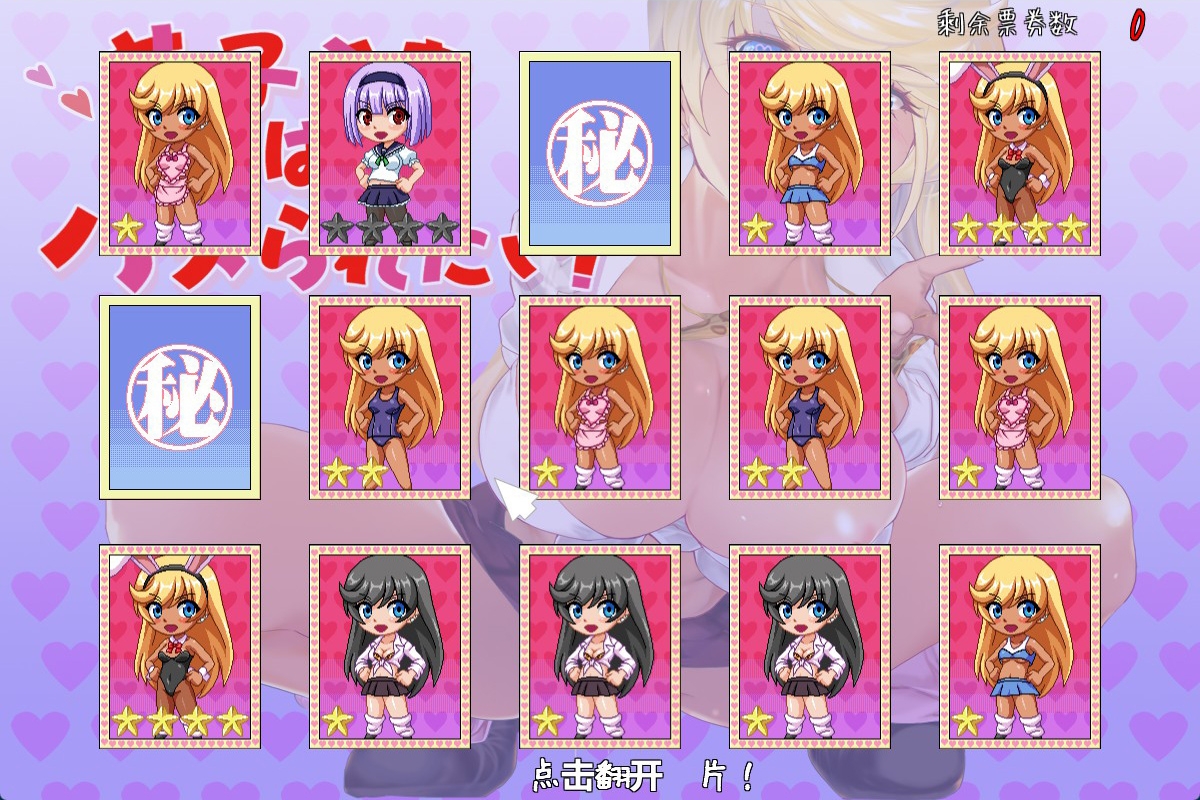 恭子大人想要被填满!