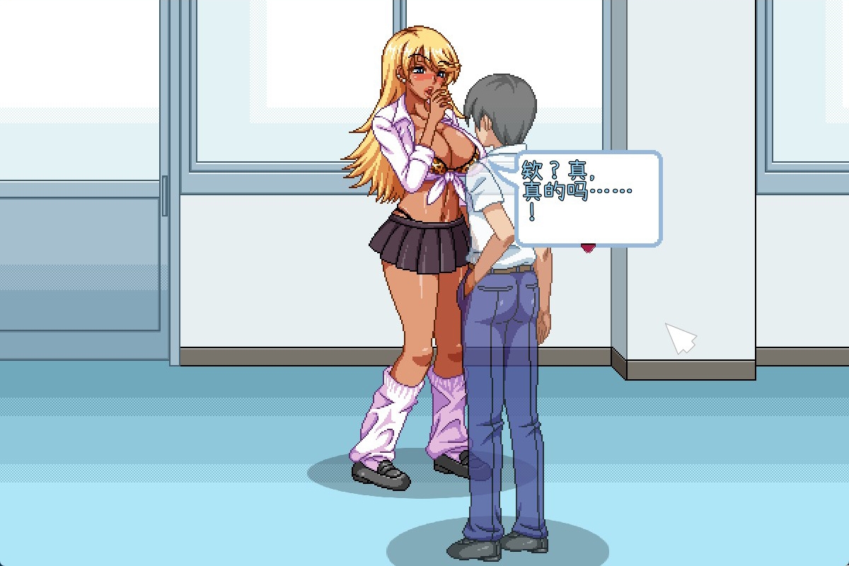 恭子大人想要被填满!