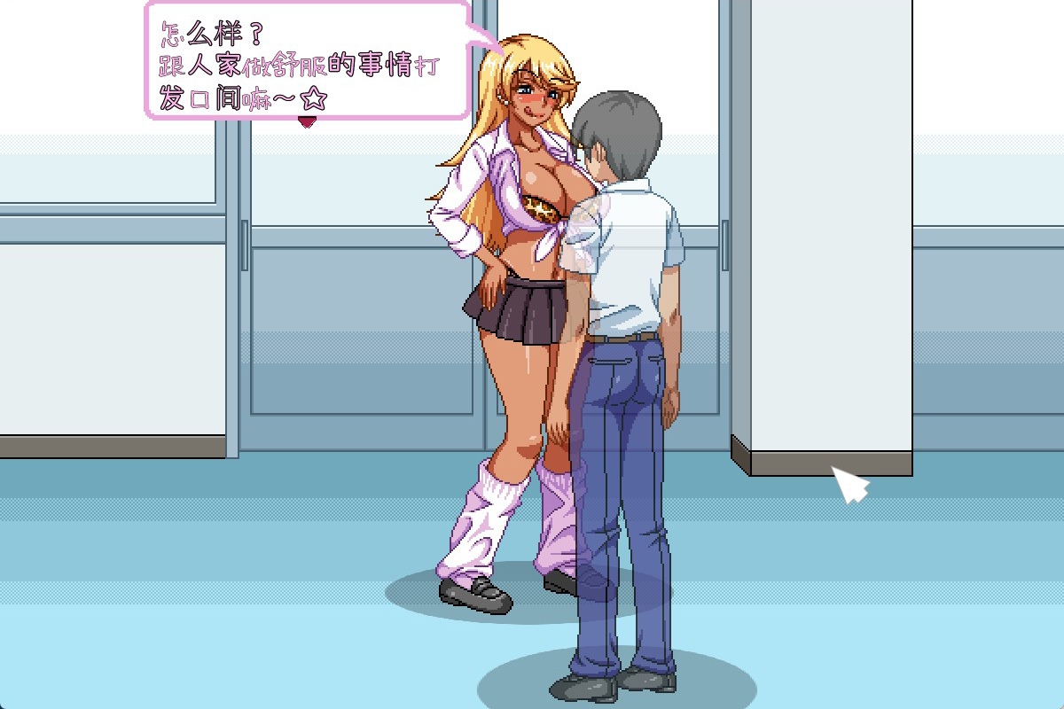 恭子大人想要被填满!