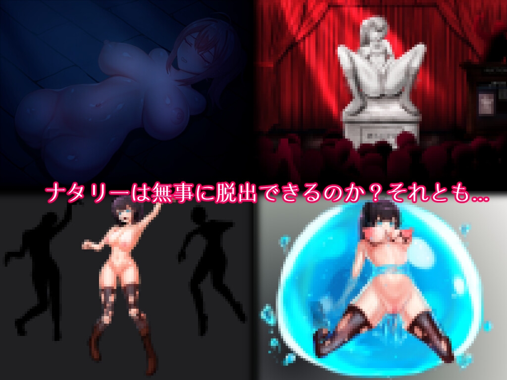 青戸美術館