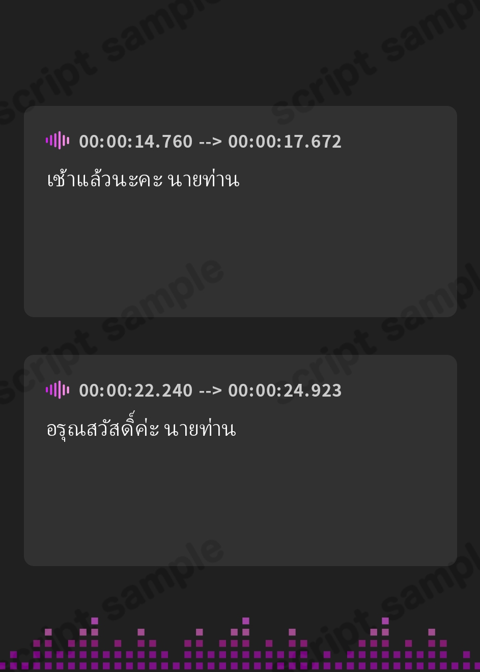 【タイ語版】清楚黒髪メイドさんと金髪ヤンキーメイドさんはあなた専用のおまんこメイド♪【フリートーク付き】【KU100収録】