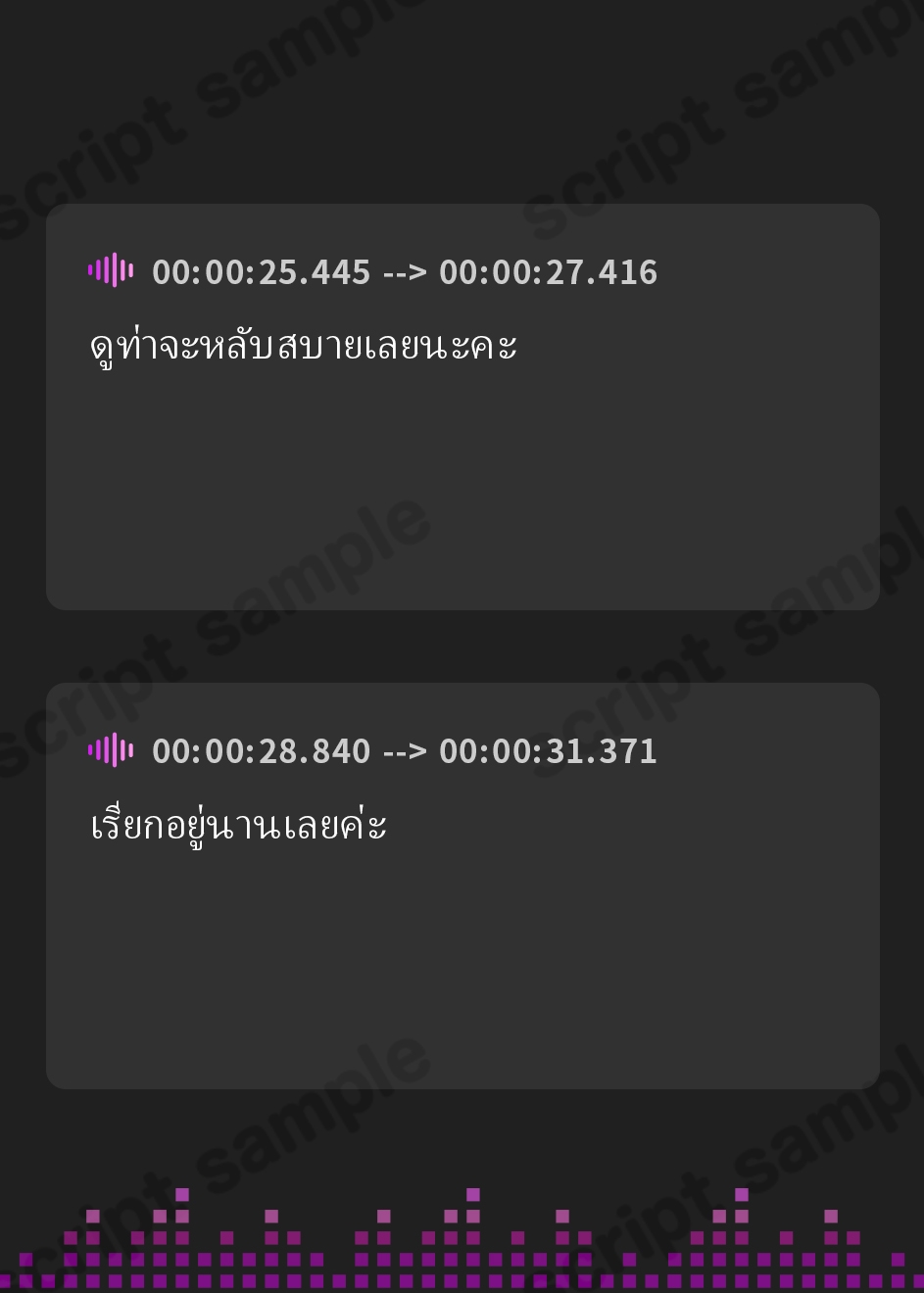 【タイ語版】清楚黒髪メイドさんと金髪ヤンキーメイドさんはあなた専用のおまんこメイド♪【フリートーク付き】【KU100収録】