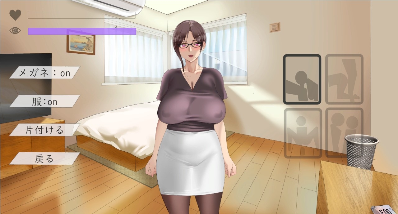 人妻催○