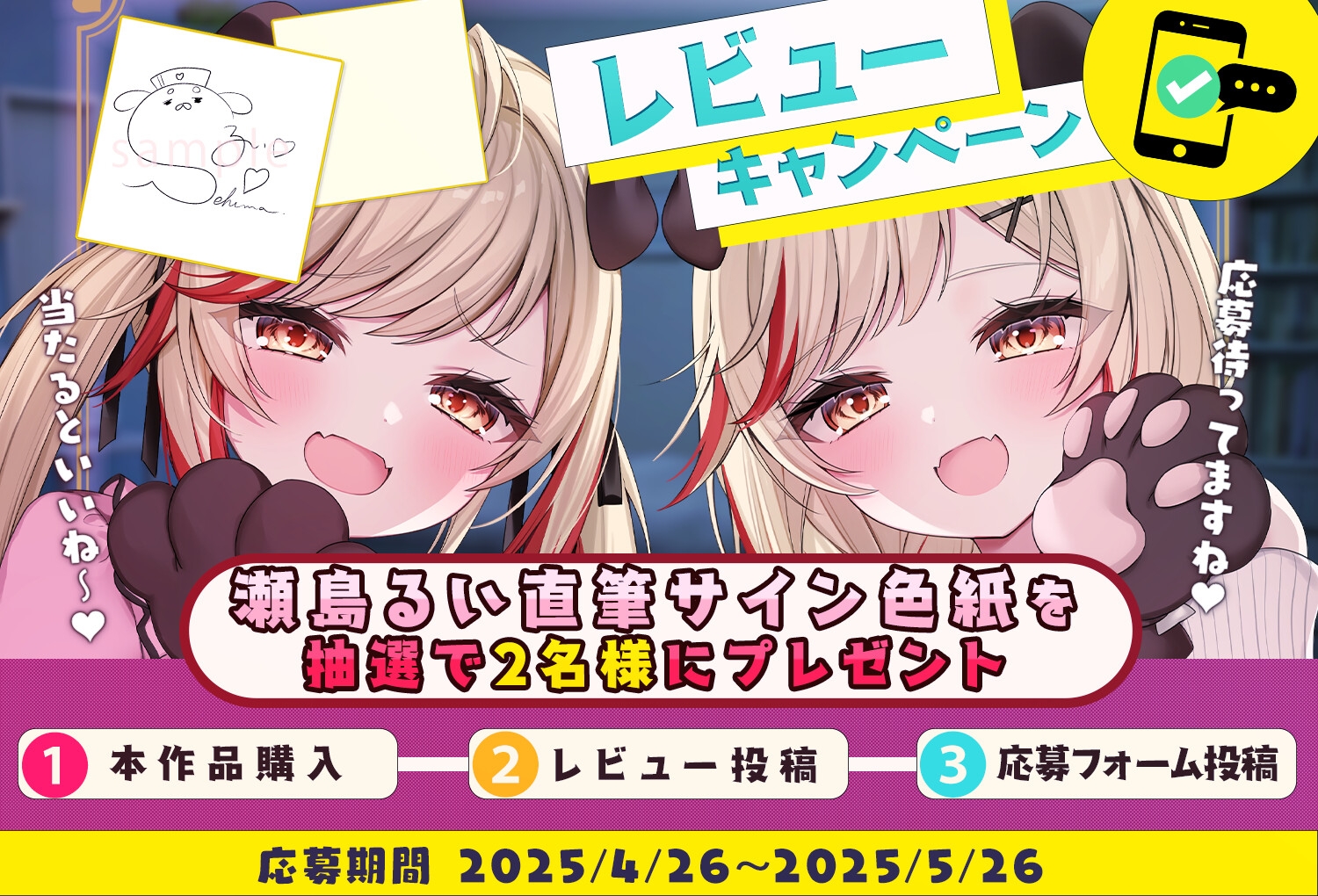 【両耳ASMR】脳がとろける♡両耳から癒す愛犬【耳かき/心音/咀嚼/添い寝】