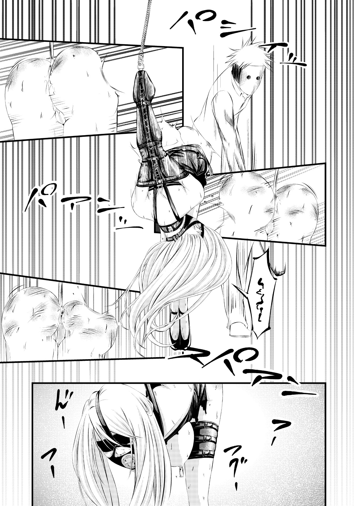 拘束・苦痛・快楽・女スパイ奴○堕ち