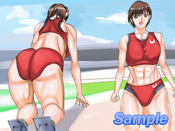 夢のゴール