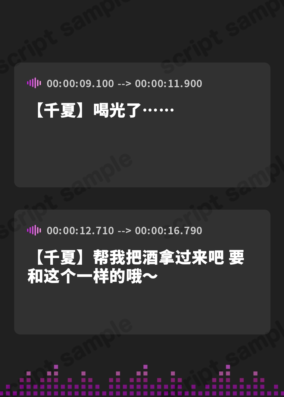 【簡体中文版】【夫婦交換ご近所スワップ】清楚な妻が淫らにチン媚びする姿を見ながら隣のギャル妻をオナホ代わりに射精するお話。