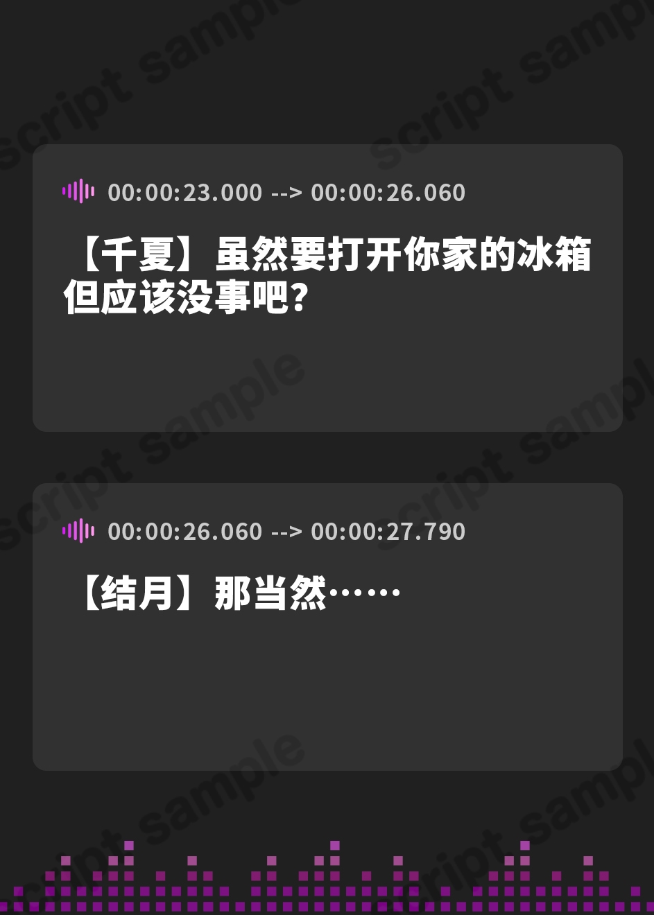 【簡体中文版】【夫婦交換ご近所スワップ】清楚な妻が淫らにチン媚びする姿を見ながら隣のギャル妻をオナホ代わりに射精するお話。