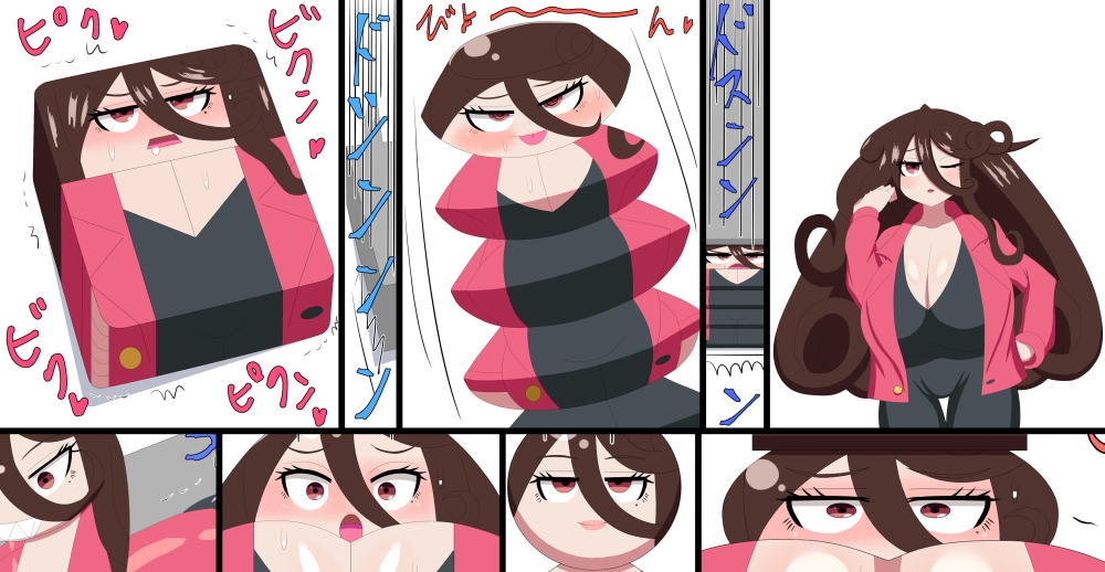 お姉さん達変化記録