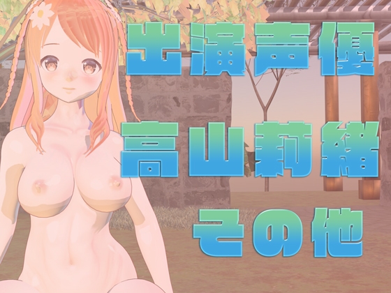 GWの総編集大ベスト