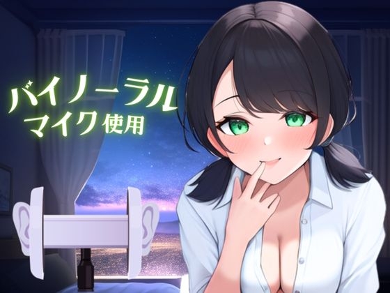 【妹×処女】だんだん女になっていく妹~お兄ちゃんに処女を捧げます~