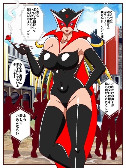 勝手にVS‼ 善悪ヒロイン対決だコロン