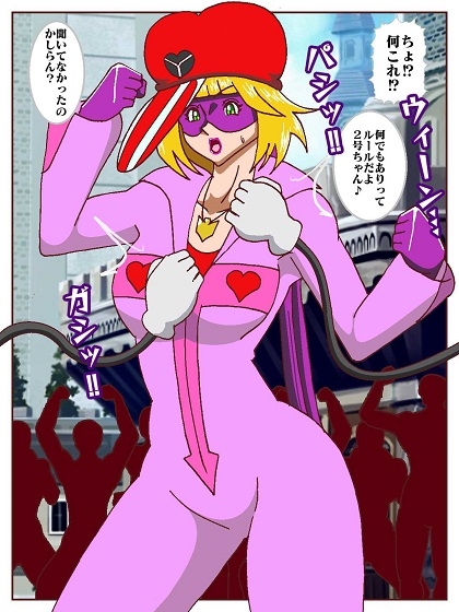 勝手にVS‼ 善悪ヒロイン対決だコロン