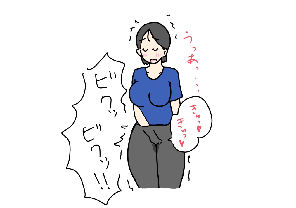 義理の息子が私の娘とやってた