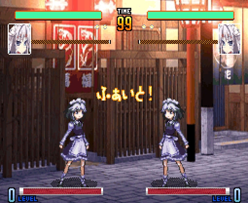 SAKUYA XVI X68000Z EDITION DL Ver.