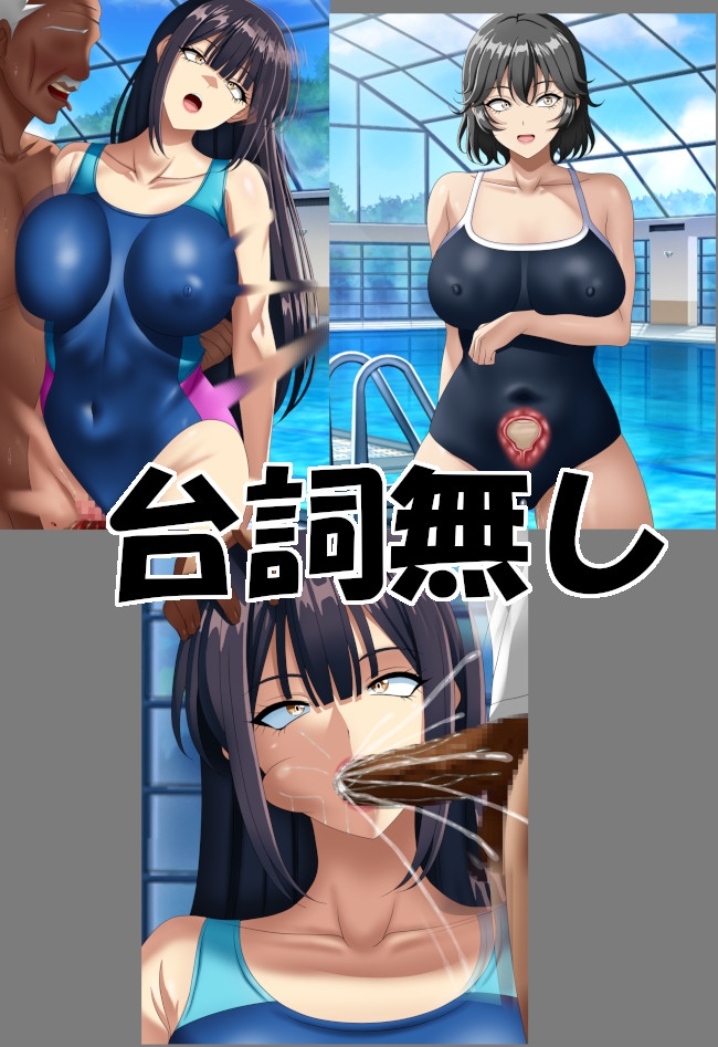 時間よ止まれいっ!