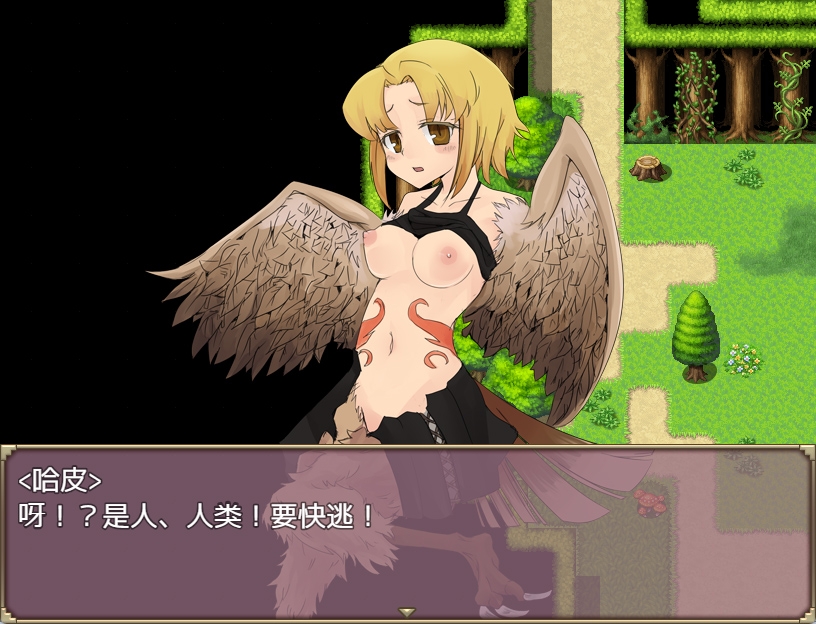 卖淫怪物娘星探