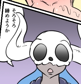 大天使の擽裁