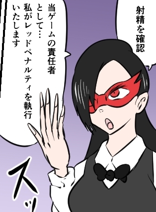 くすぐり闇カジノ