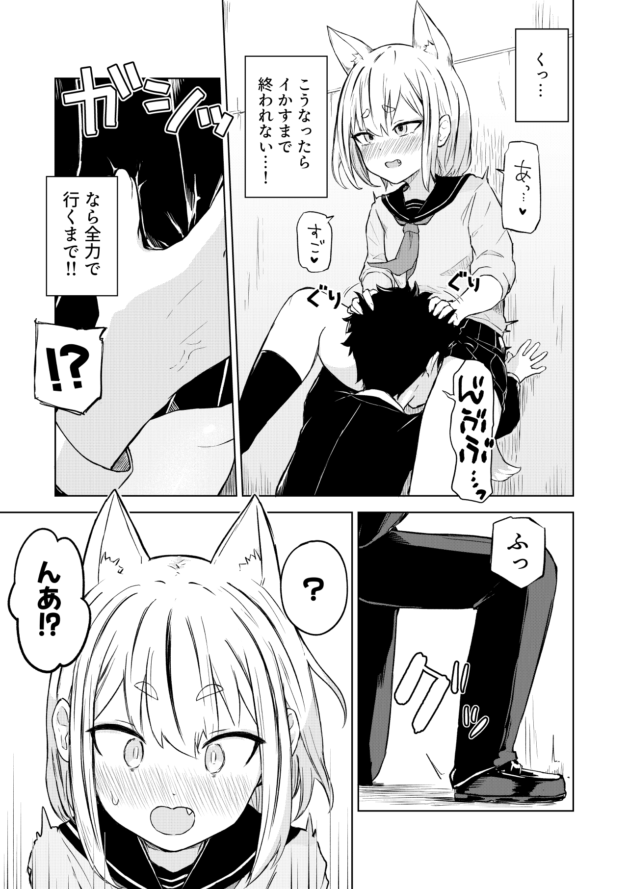 田舎から引っ越してきたんだけど、やっぱり都会ってラノベみたいなところだった